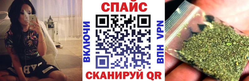 OMG ТОР  Ноябрьск  Бутират вода 