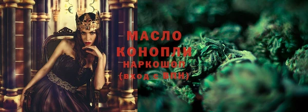 спиды Остров