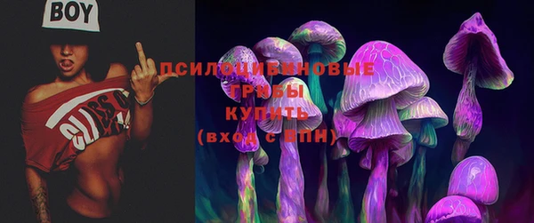 дистиллят марихуана Магадан