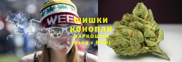 кокаин Майский