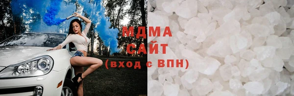 меф VHQ Магас