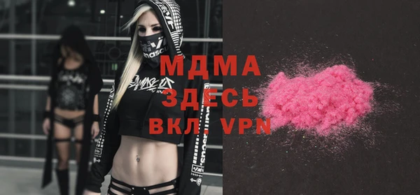 меф VHQ Магас