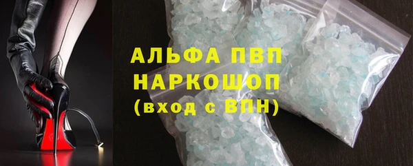 дистиллят марихуана Магадан