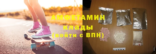 кокаин Майский