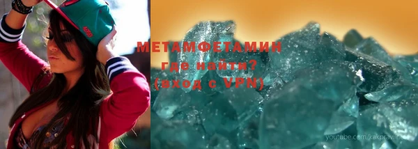 кокаин Майский