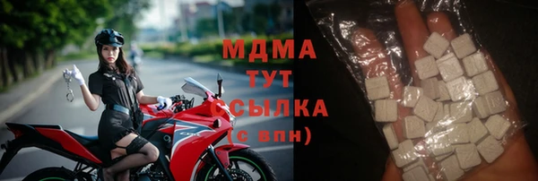 меф VHQ Магас