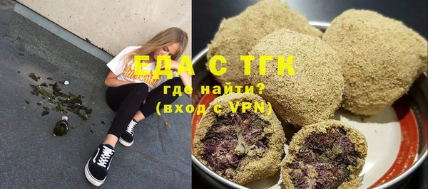 меф VHQ Магас