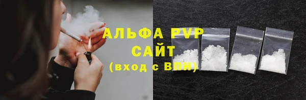 дистиллят марихуана Магадан