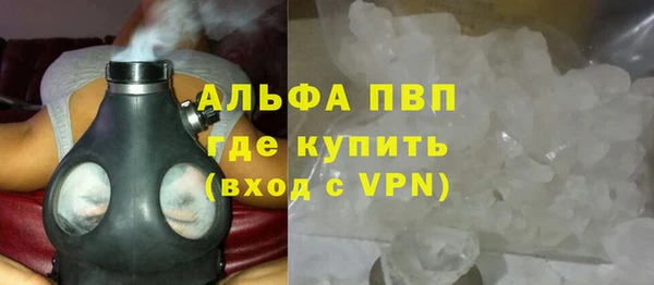 кокаин Майский