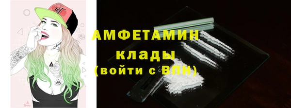 дистиллят марихуана Магадан