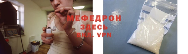 кокаин Майский