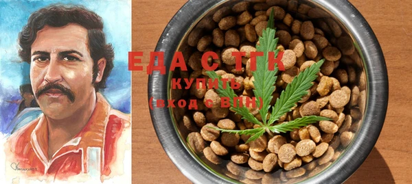 меф VHQ Магас