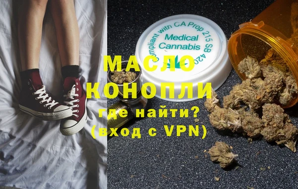 кокаин Майский