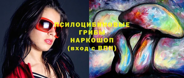 кокаин Майский