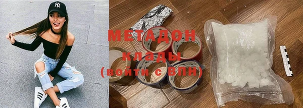 MESCALINE Осташков