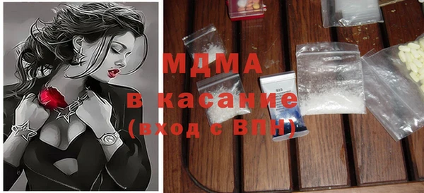 дистиллят марихуана Магадан