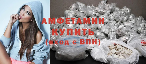 дистиллят марихуана Магадан