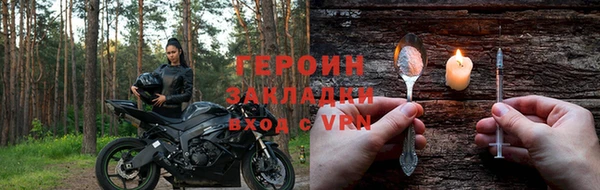 дистиллят марихуана Магадан