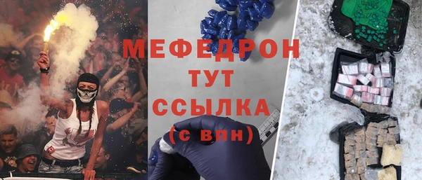 кокаин Майский