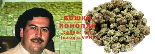 меф VHQ Магас