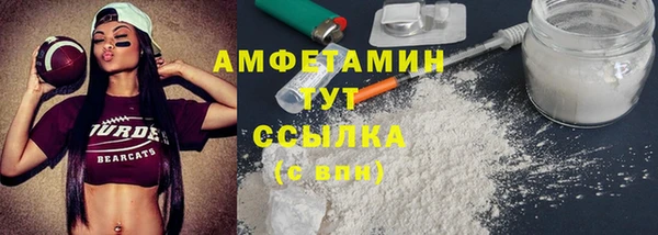 дистиллят марихуана Магадан
