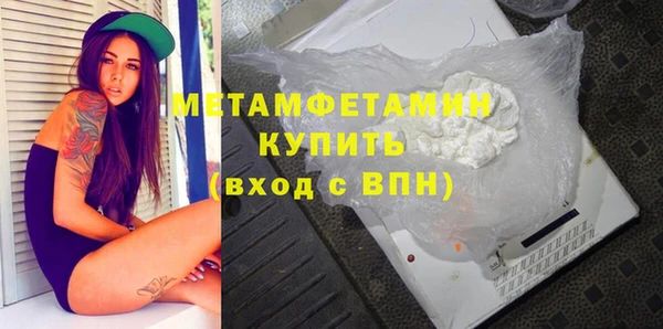кокаин Майский