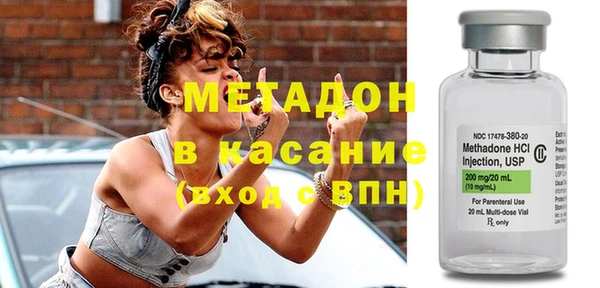 кокаин Майский