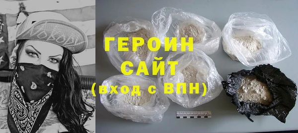 меф VHQ Магас