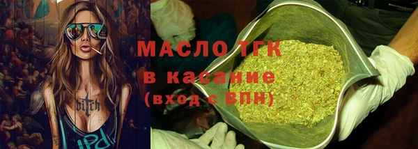 меф VHQ Магас