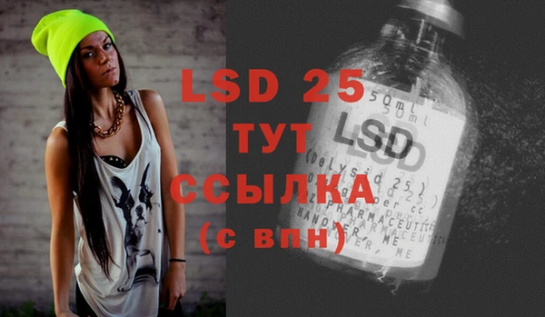 меф VHQ Магас