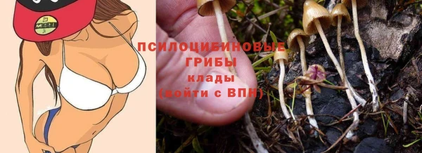 меф VHQ Магас