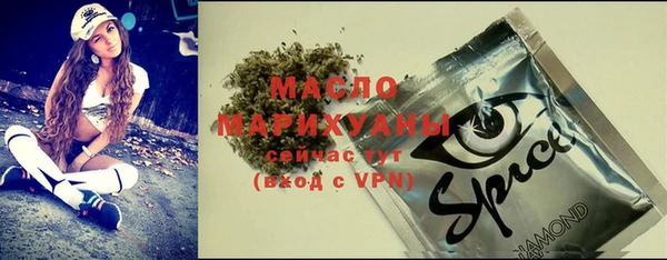 меф VHQ Магас