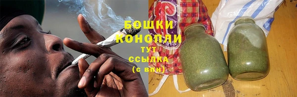 кокаин Майский