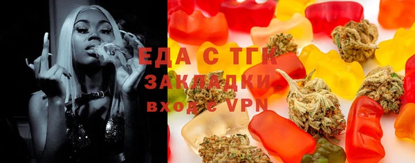 кокаин Майский