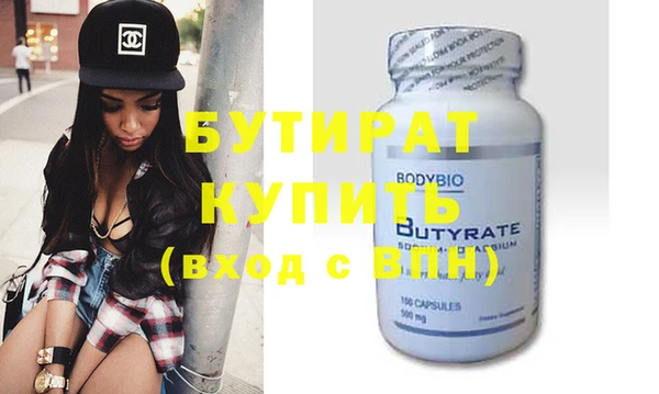 mdpv Медвежьегорск