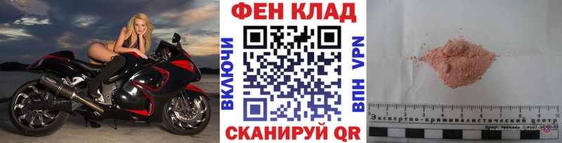 цены наркотик omg зеркало МЕТАМФЕТАМИН винт Ноябрьск